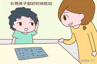 Học tiếng Trung theo chủ de Ảnh chụp màn hình 3